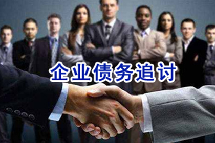 无证据欠款不认账如何应对？
